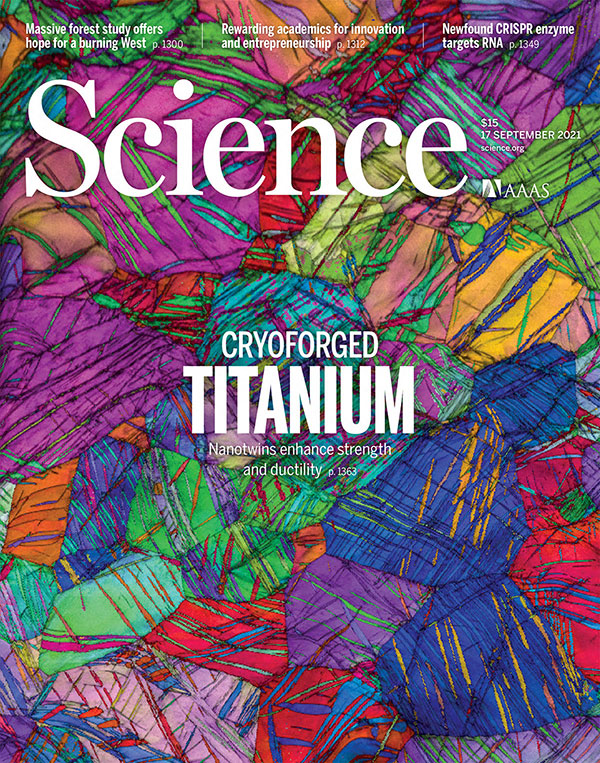 September 17, 2021 issue of Science magazine featuring an EBSD orientation map of cryoforged titanium.
